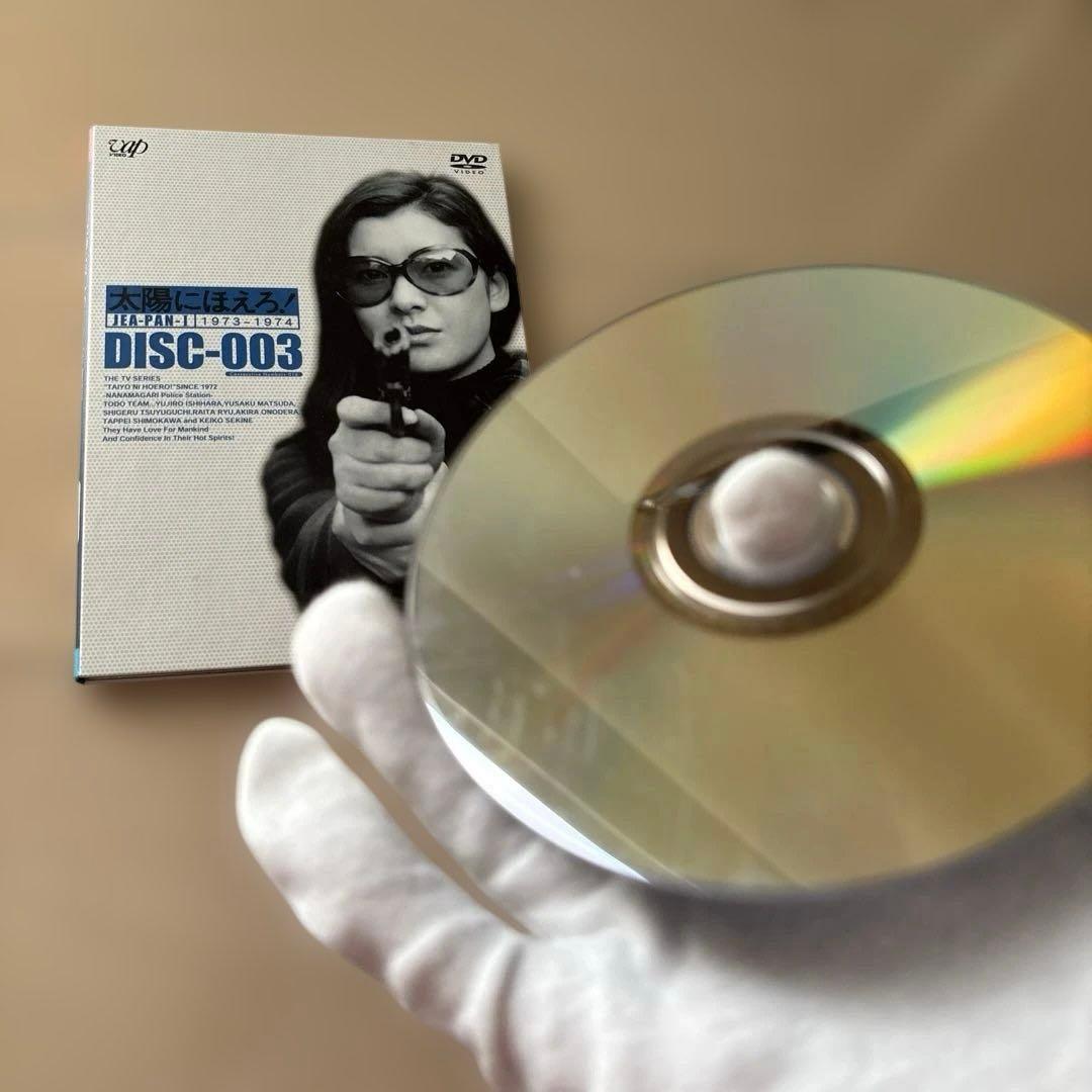 太陽にほえろ！　ジーパン刑事編1・2 DVD