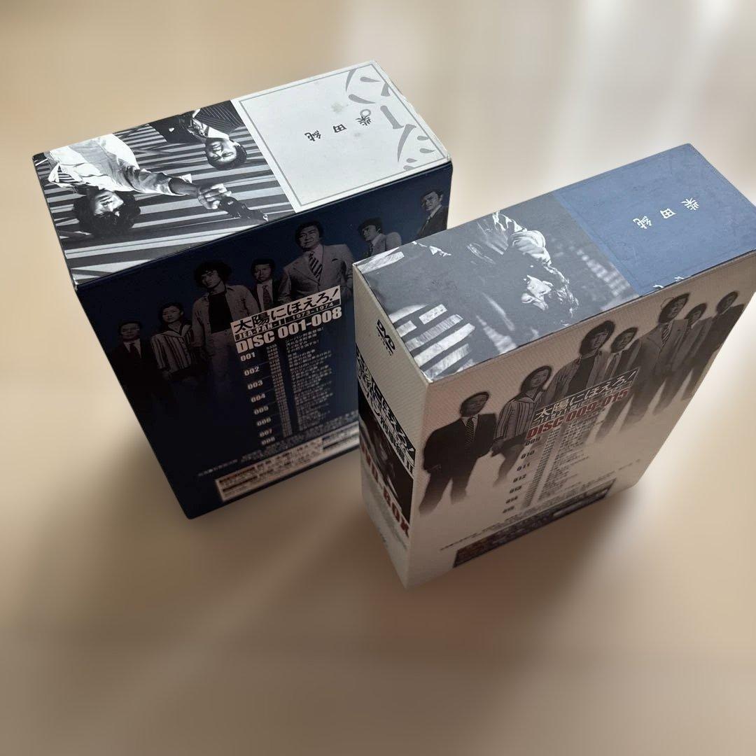 太陽にほえろ！　ジーパン刑事編1・2 DVD