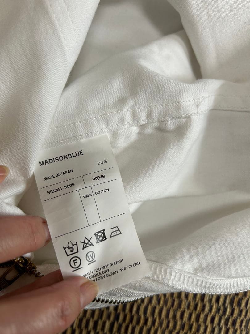 MADISONBLUE ホワイト ワークパンツ 00