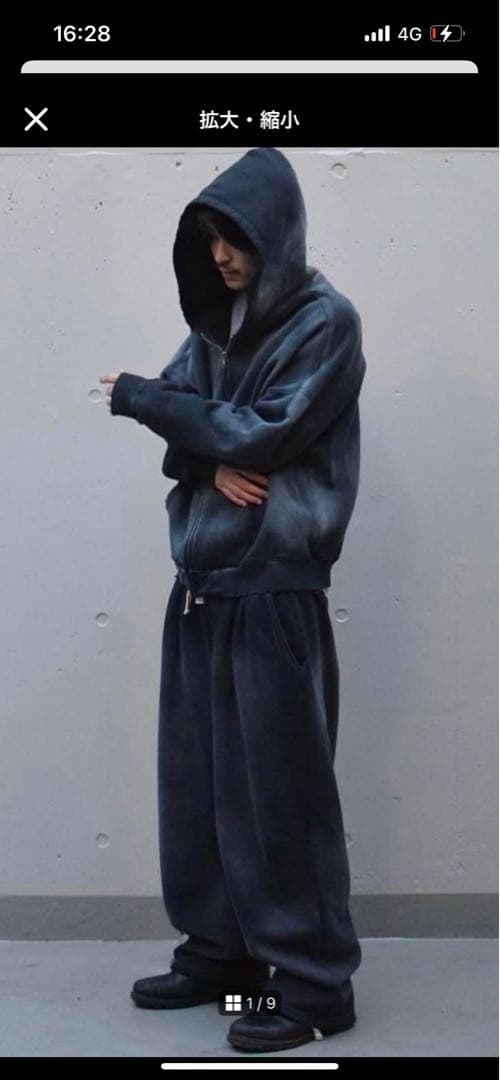 パンツ MOOJI MOOJI US Sweat Pants Aged Black