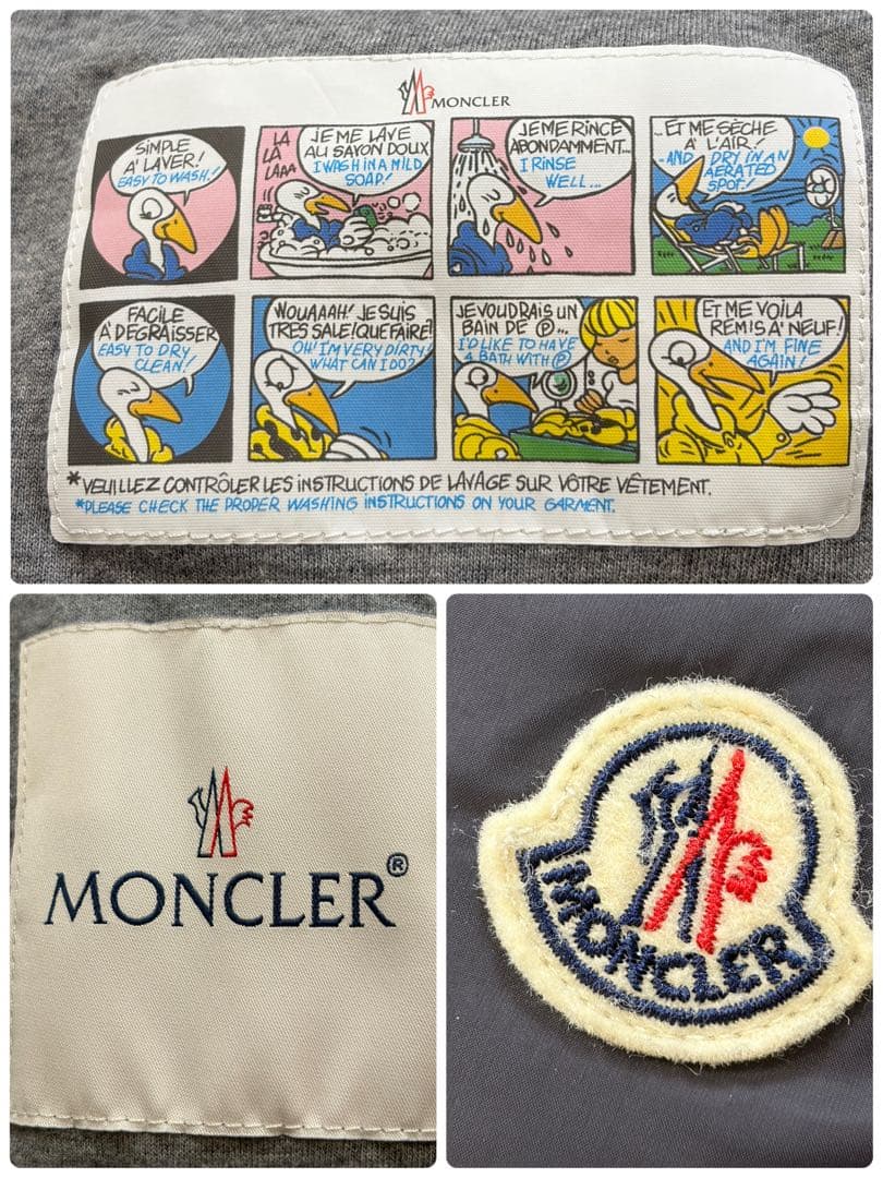 【鑑定済極美品】モンクレール ダウンおくるみ SACCO POLTA BEBE