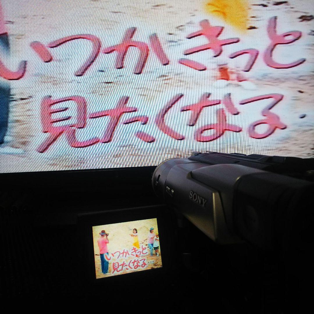 SONY Digital8 8ミリビデオカメラ CCR-TRV735 NTSC