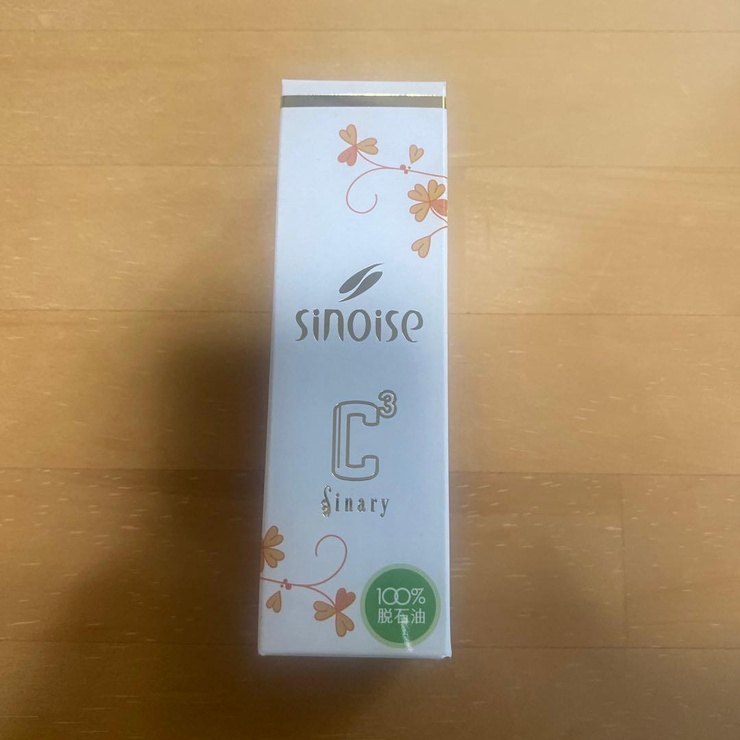 SORA様　ご予約分