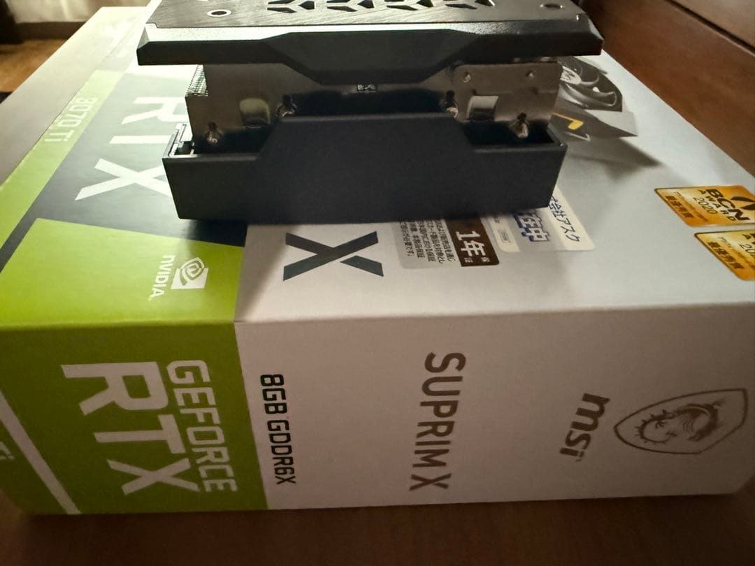 グラフィックボード・グラボ・ビデオカード MSI GeForce RTX 3070 Ti SUPRIM X