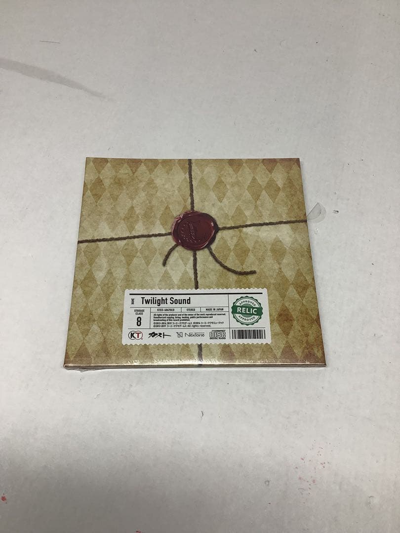 Switch アトリエ DX プレミアムボックス 20-1215-1