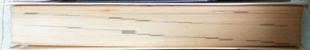 二冊セット★『佛立聖典』昭和30年＆『定本　仏立教歌集』本門仏立宗教育院