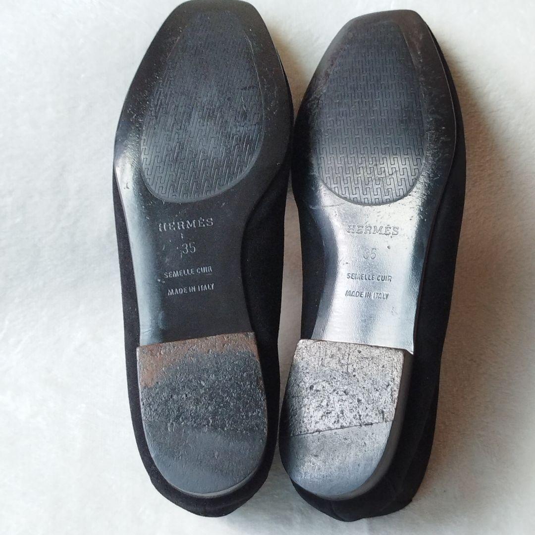 HERMÈS ブラック フラットシューズ 35　箱　　パンプス　スウェード