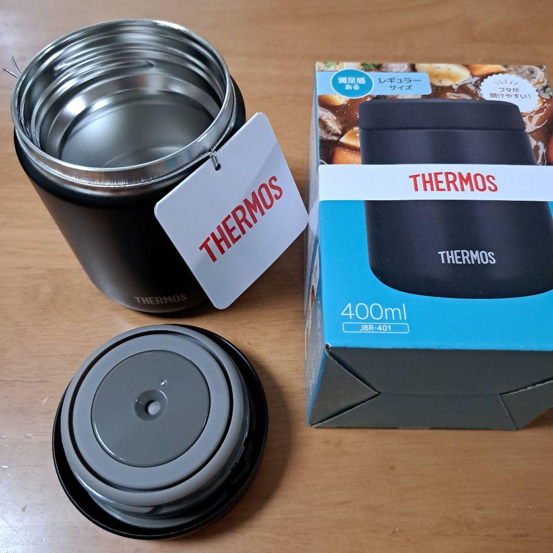 サーモス　スープジャー 2個　タンブラー　保温ポーチ　真空断熱　4点