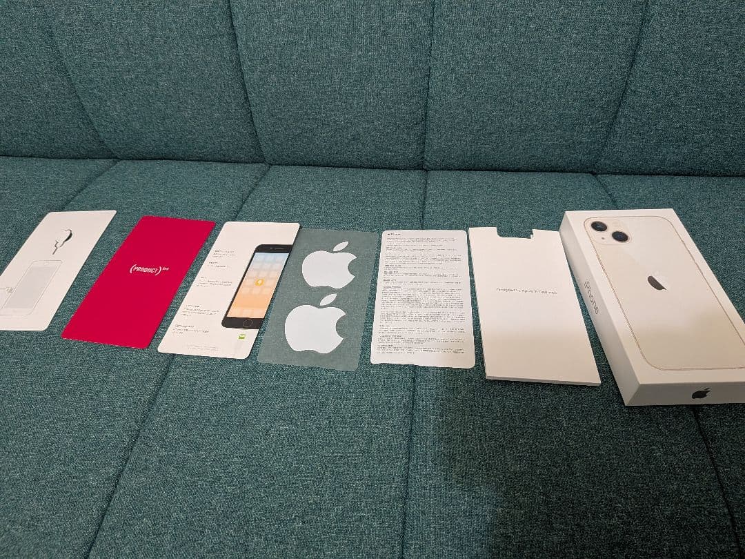 正*二様 美品✨ iPhone13 スターライト128GB