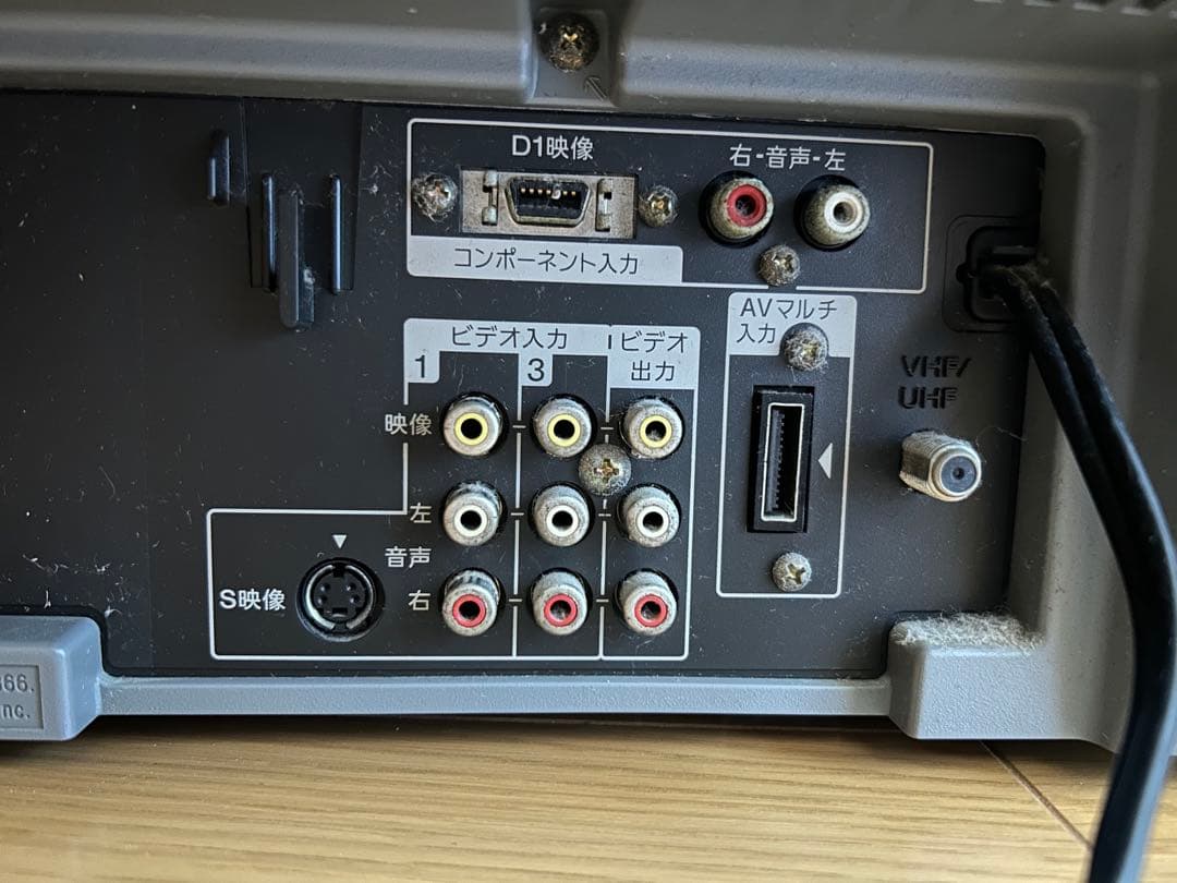 Sony Trinitron ブラウン管テレビ