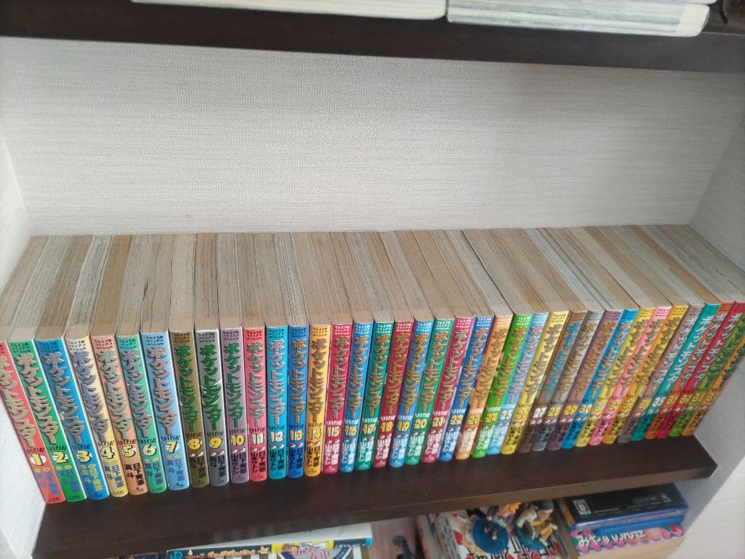 ポケットモンスタースペシャル　1〜64巻　全巻セット