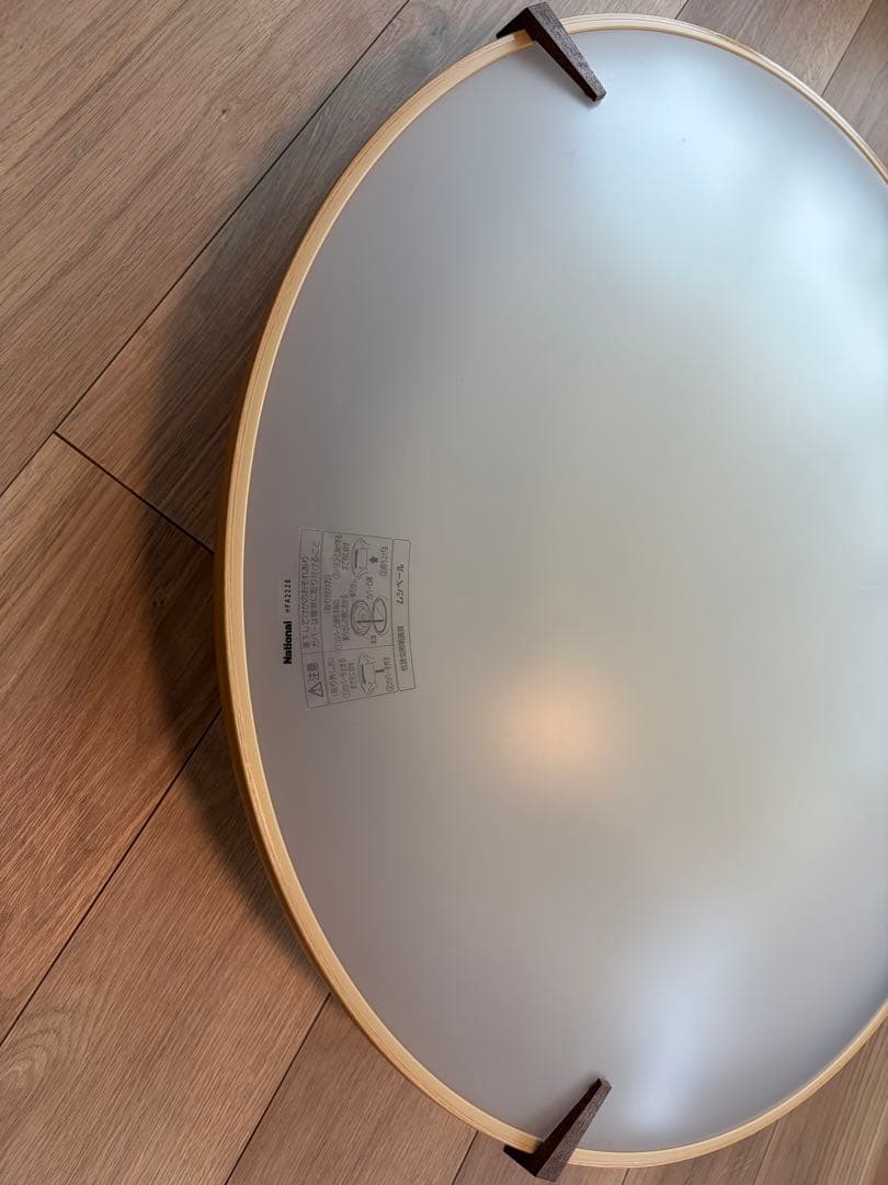 Panasonic シーリングHFA2228 12〜16畳(15,690 lm)