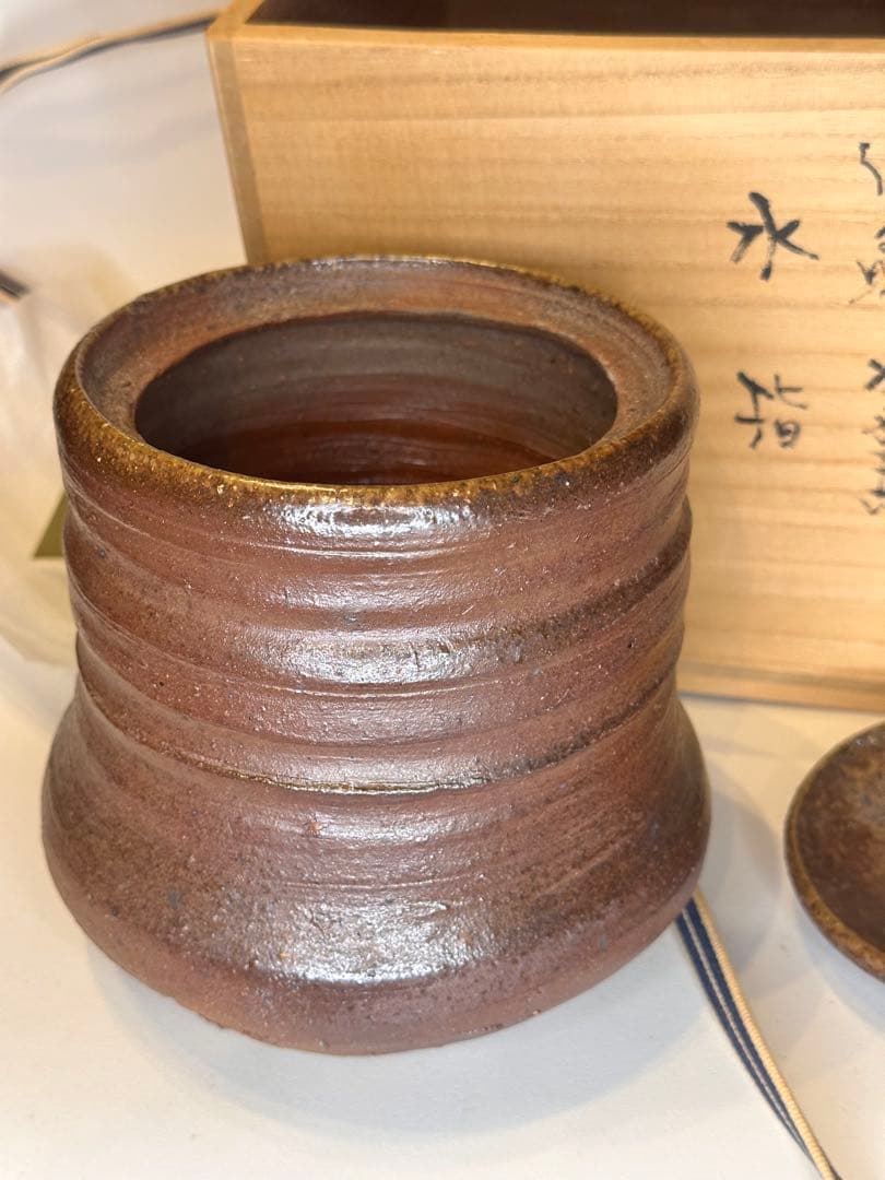 希少 前嶋五一郎 作 備前焼 水指 共箱付 珍品