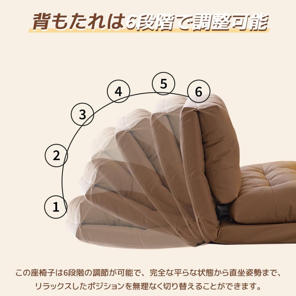 【新品】3WAY折りたたみ2人用ソファベッド コンパクト省スペース