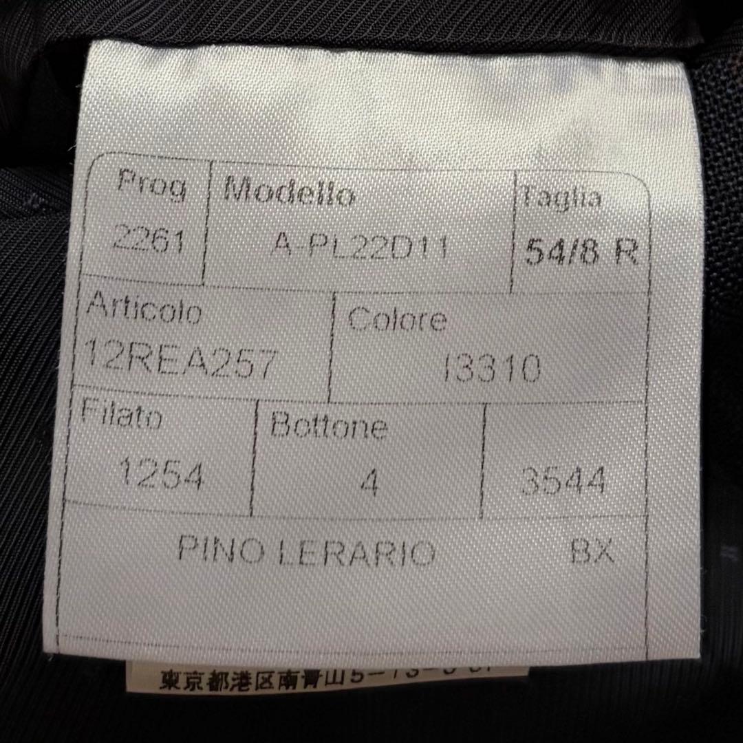 <美品>TAGLIATORE ピーノレラリオ ネイビー ウールスーツ サイズ54