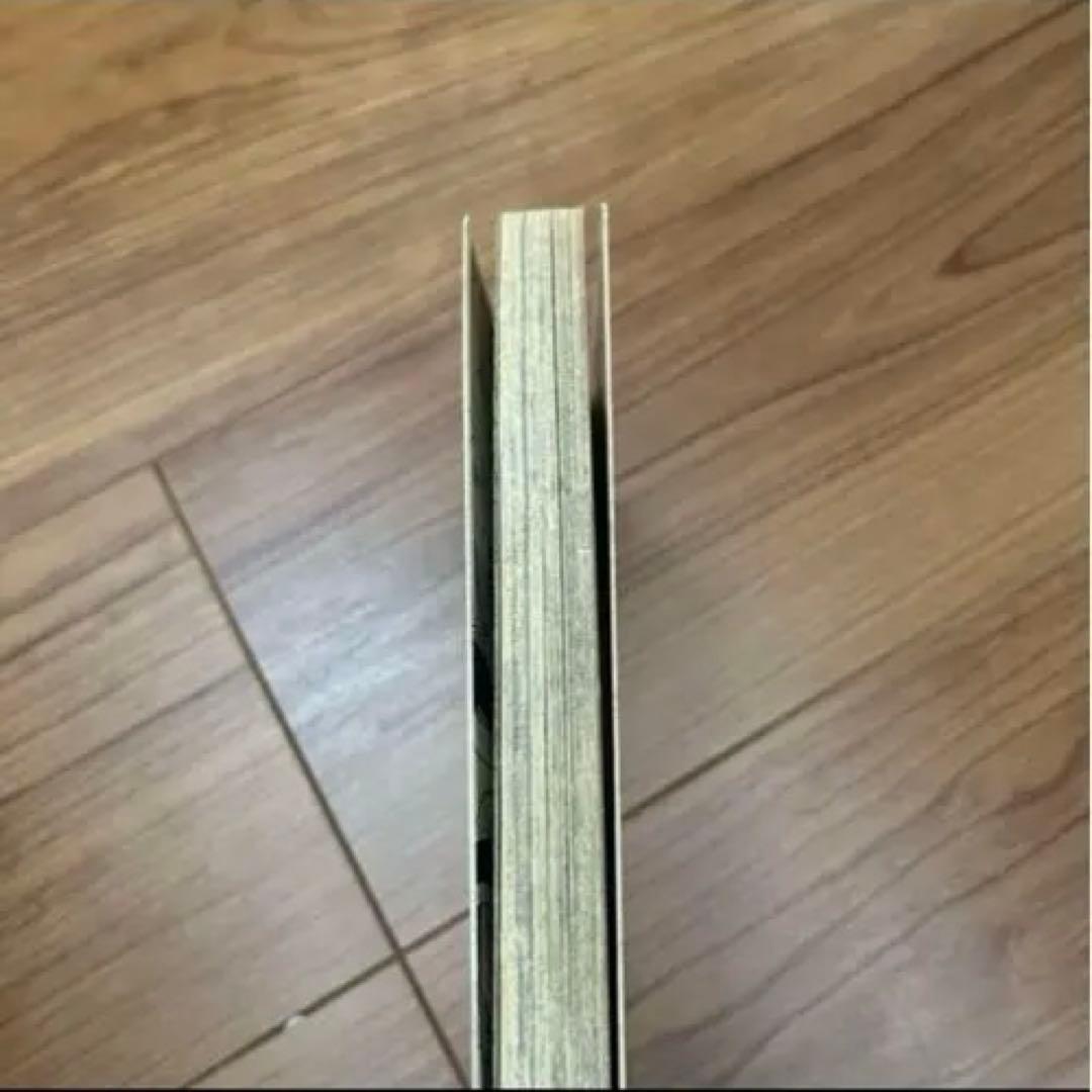 ONE PIECE 第1巻 1997年初版 美品