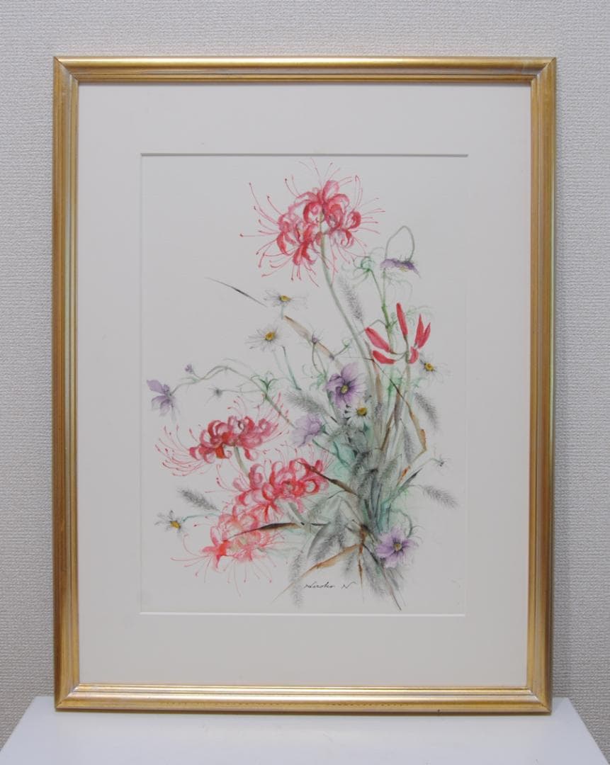 彼岸花 曼殊沙華 コスモス のじぎく 猫じゃらし 水彩画 絵画 花の絵 秋