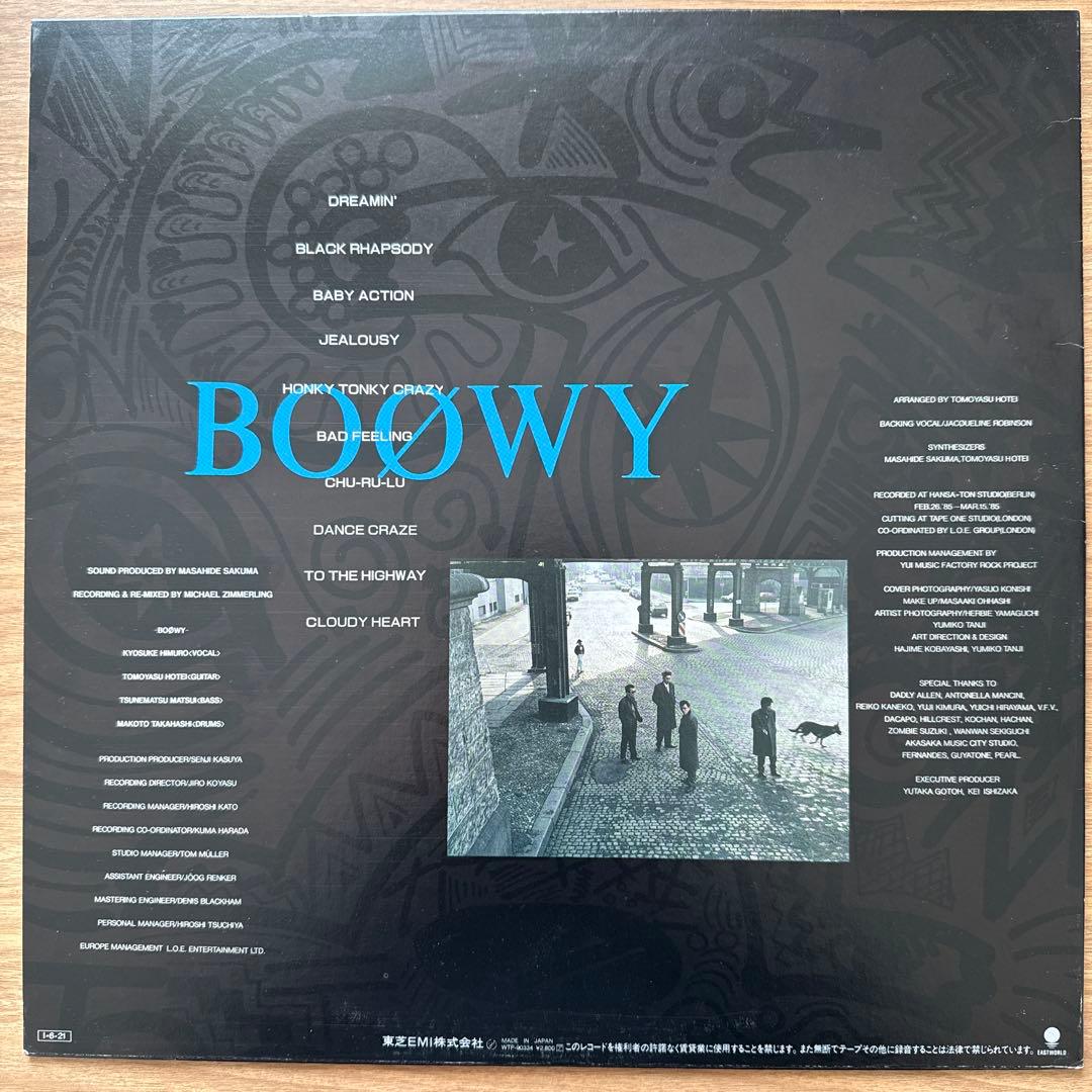 Boøwy – Boøwy