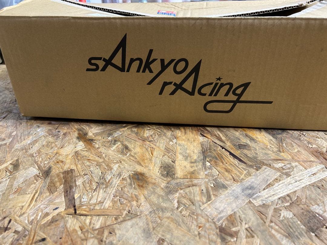 三協オート 八木スペシャル改 GS400