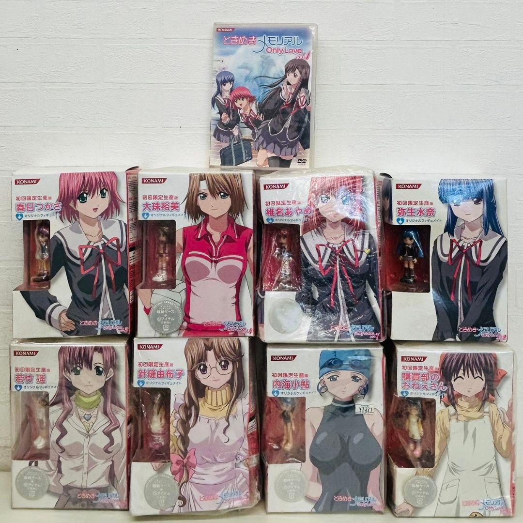 ときめきメモリアル フィギュア8体とDVDセット