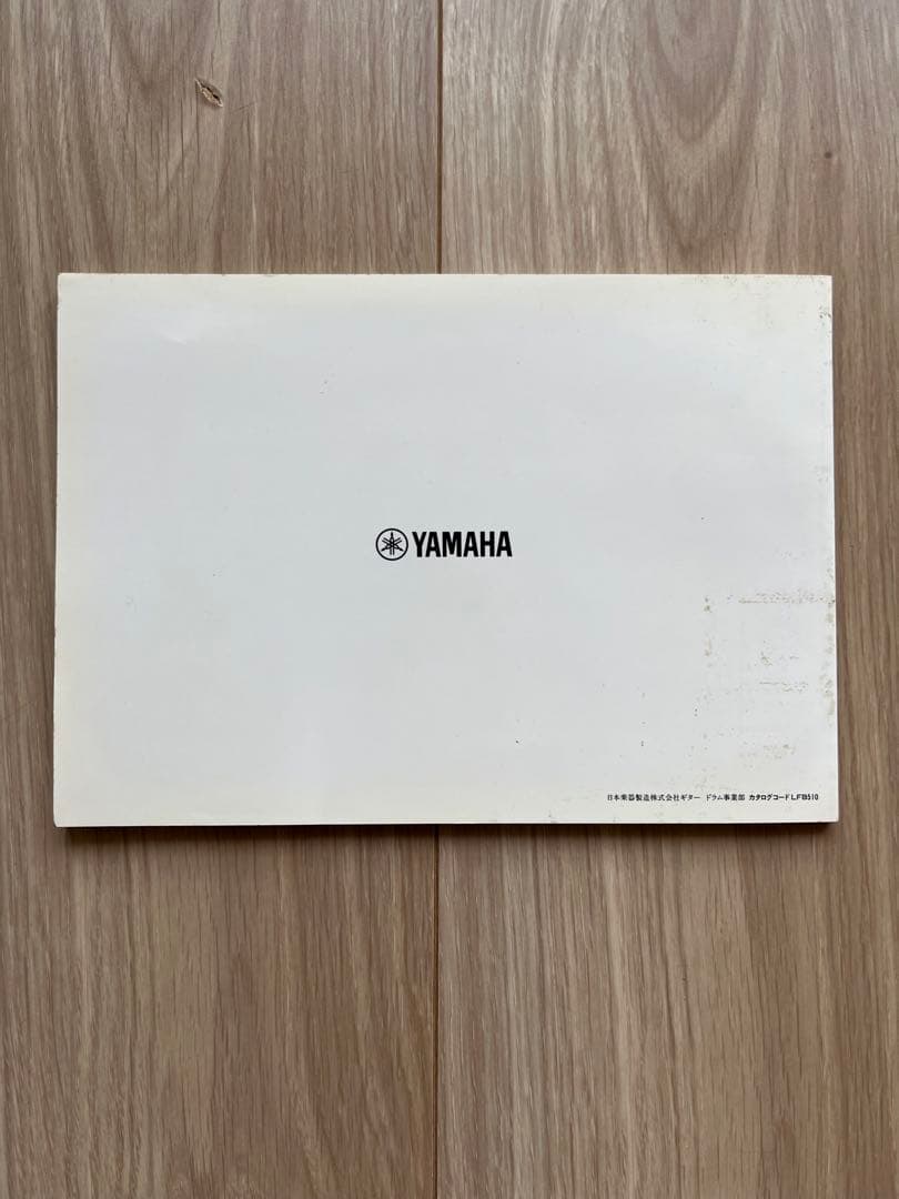 入手困難　超レア美品　YAMAHA アコースティック・オンマイマインド