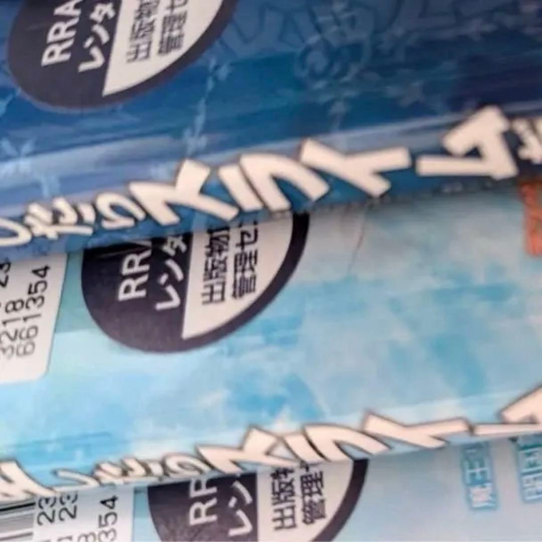 転生したらスライムだった件　全巻　レンタル落ち9冊混30冊 0巻付未開封3冊