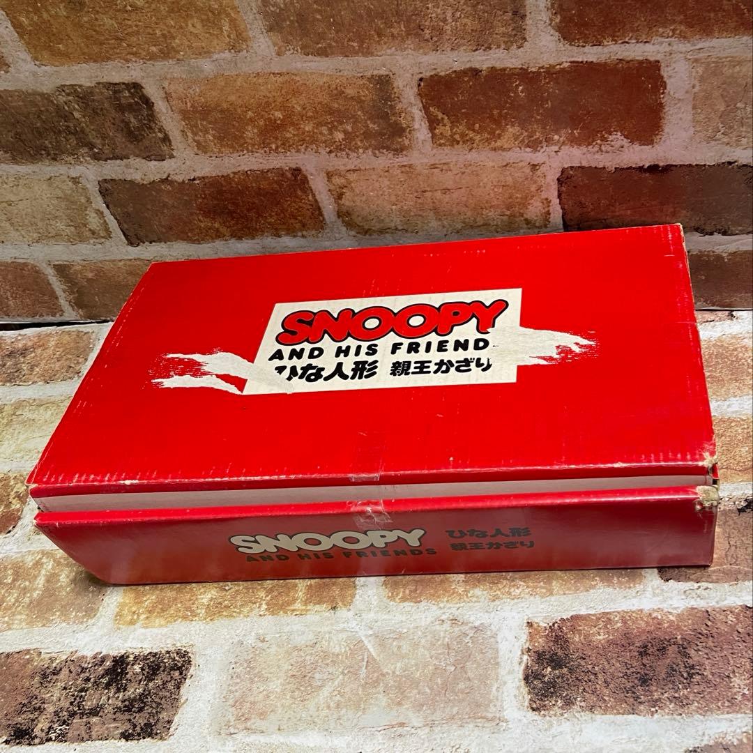 SNOOPY ひな祭り 陶器製　雛人形　吉徳大光