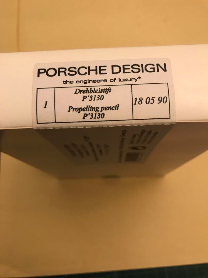 PORSCHE DESIGN P'3130シャープペンシル