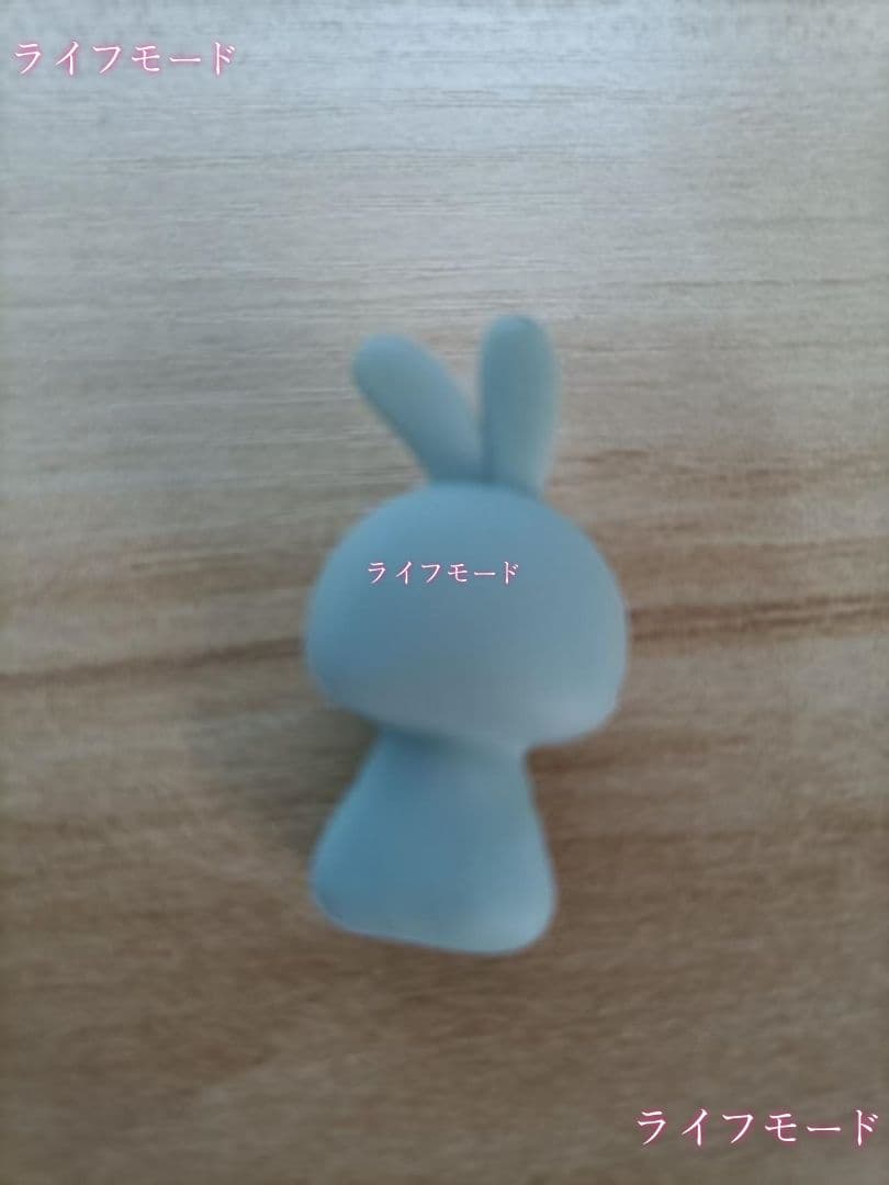 かわいいウサギチャーム付き ｜ 持ち運びやすい熱さ防止 キッズマグ