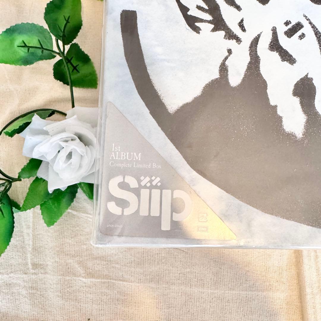 Siip 完全生産限定BOX 1stアルバム 大森元貴 新品未開封