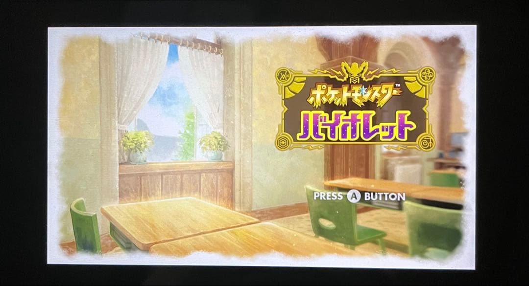 ポケモンスカーレットバイオレット　あつまれどうぶつの森　マインクラフト　スイッチ