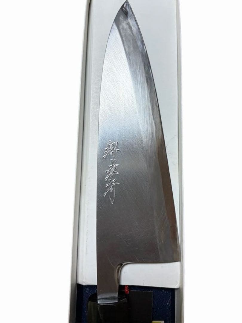 168mm 青二鋼黒檀柄仕様 出刃包丁 堺孝行 印