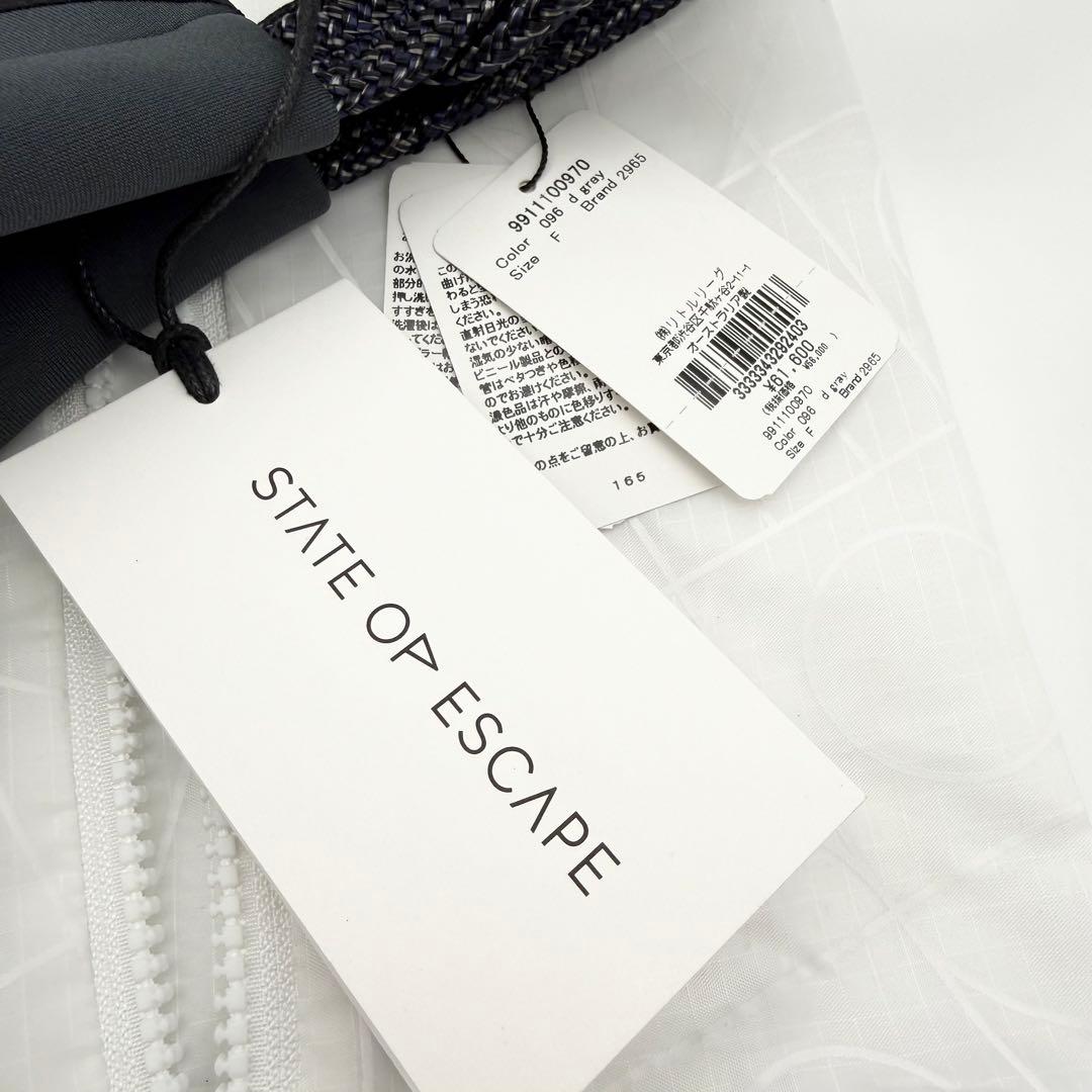【新品】ステイトオブエスケープ ソルスティス トート ショルダー ピューター