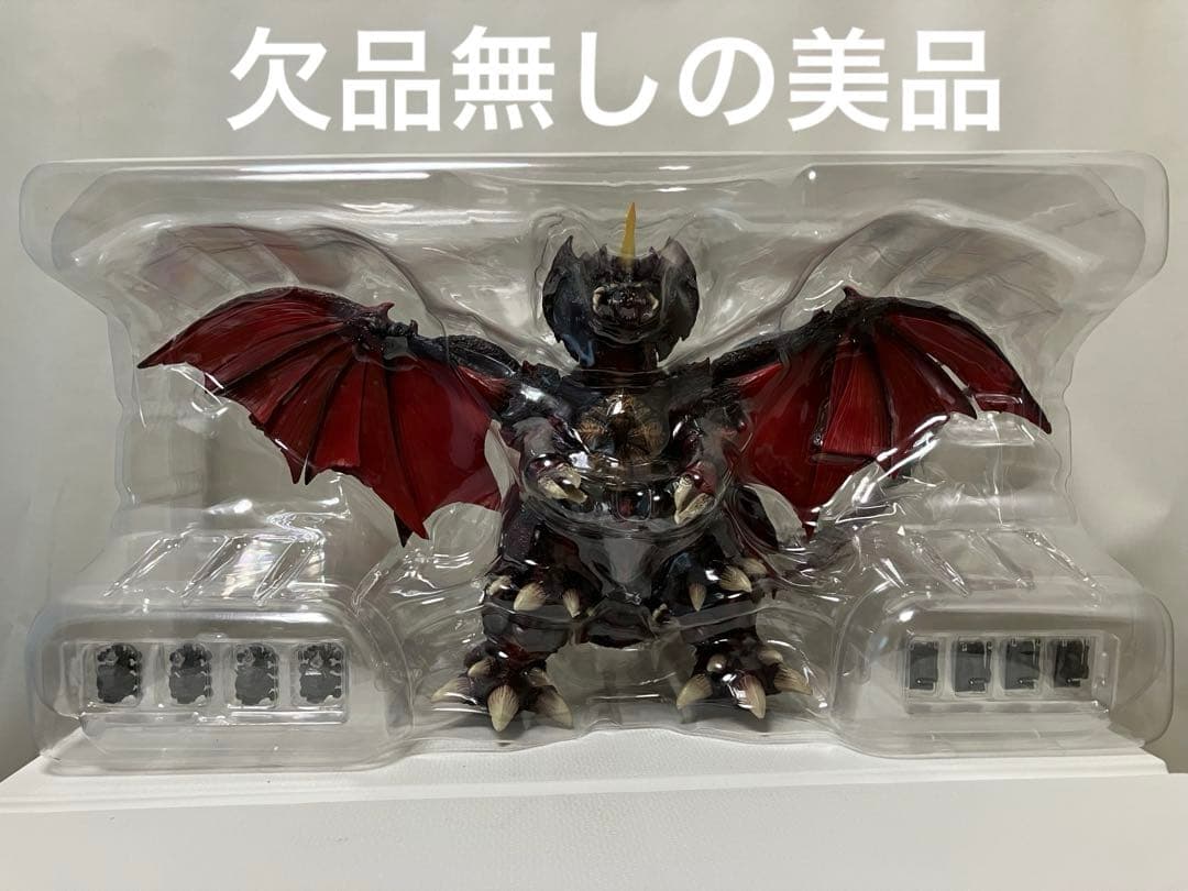 S.H.モンスターアーツ『デストロイア (完全体) スペシャルカラーVer. 』