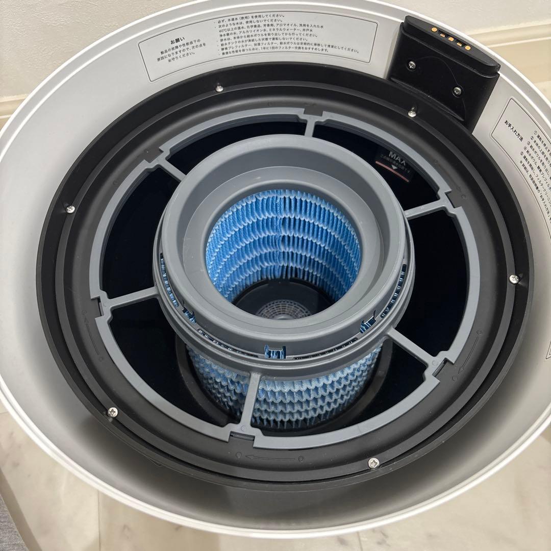 ラーちゃん様ご確認用　BALMUDA Rain ERN-1100UA-WK