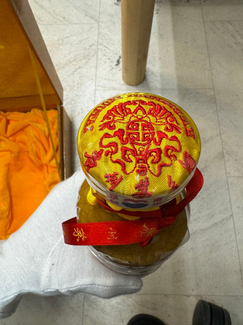 茅台酒　専用