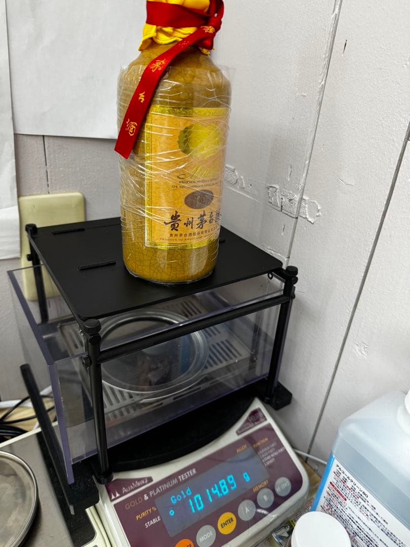 茅台酒　専用