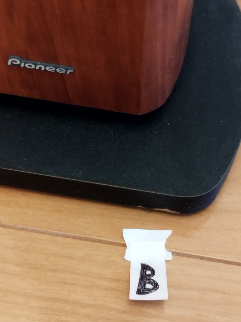 Pioneer S-LM2-LR トールボーイ 1週間限定価格
