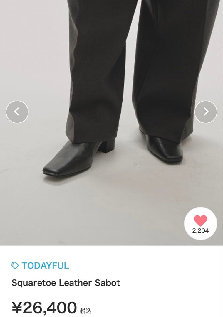 TODAYFUL Squaretoe Leather Sabot サボ37