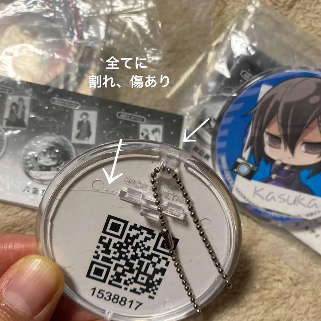 デュラララ!! グッズ 74点 大量 まとめ売り