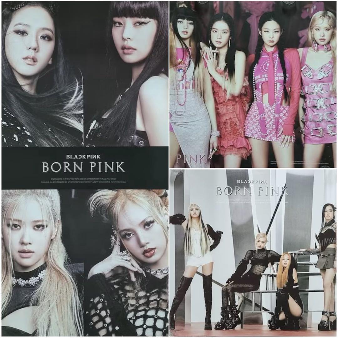 【未開封】BLACKPINK アルバム BORN PINK BOX SET 3種