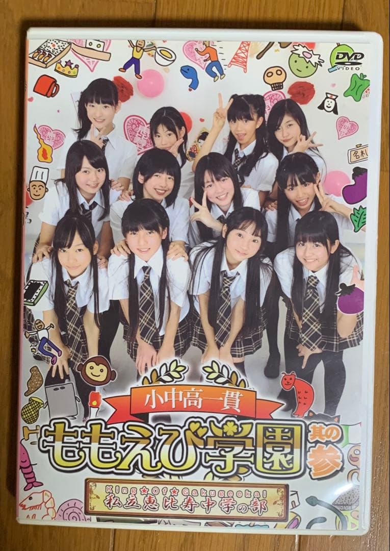 ももえび学園　私立恵比寿中学の部・ももオロクローバーの部