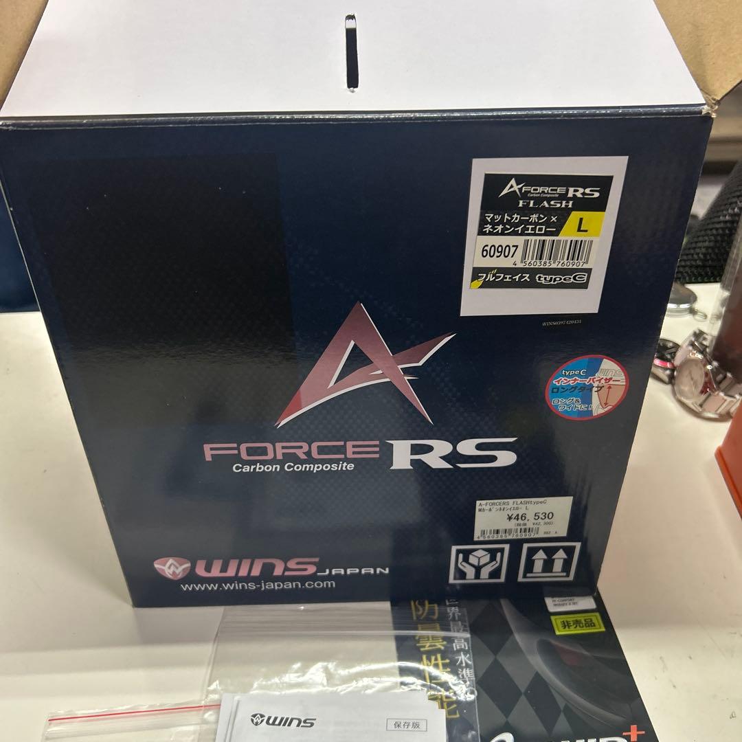 A-FORCE RS マットカーボン×ネオンイエロー