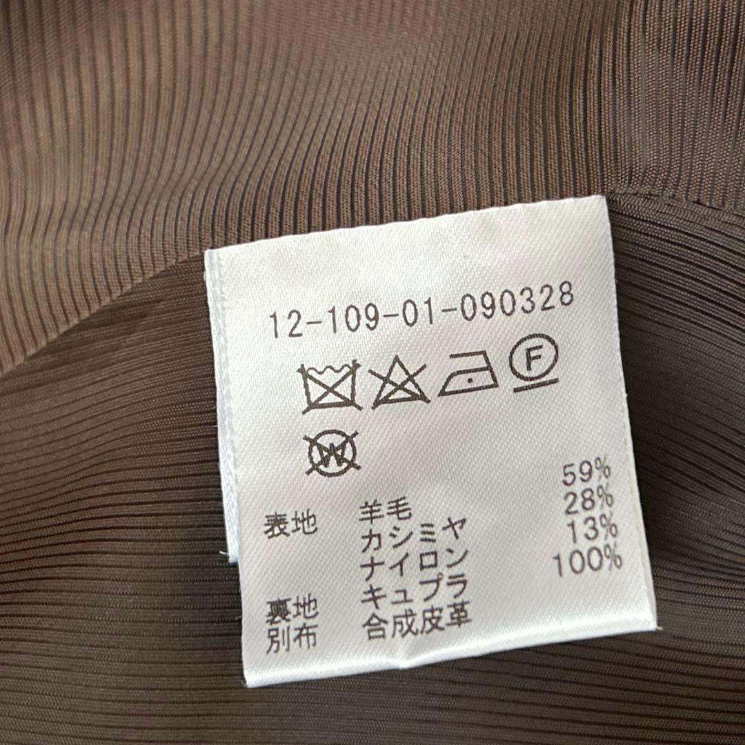 【限定価格】】エストネーション ケープコート ポンチョ 羊毛 カシミヤ