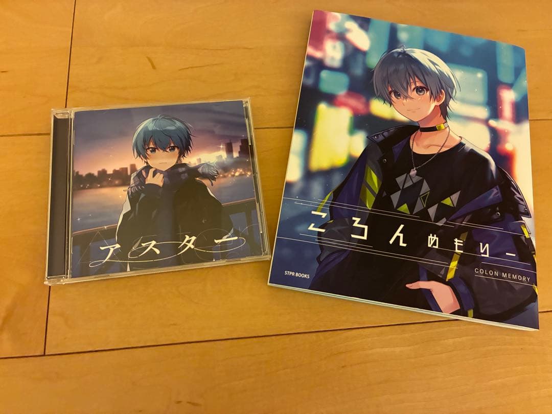 すとぷり ころん まとめ売り