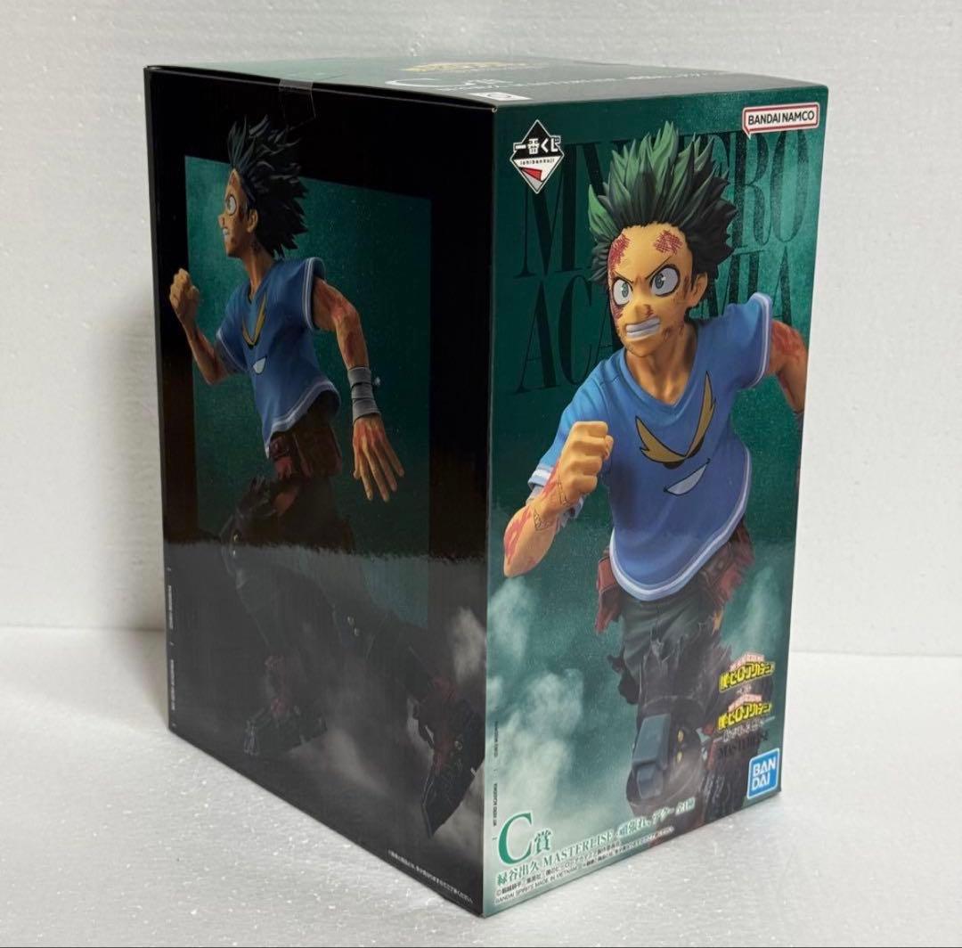 【新品・未開封】 僕のヒーローアカデミア 緑谷出久 一番くじ Ｃ賞 フィギュア
