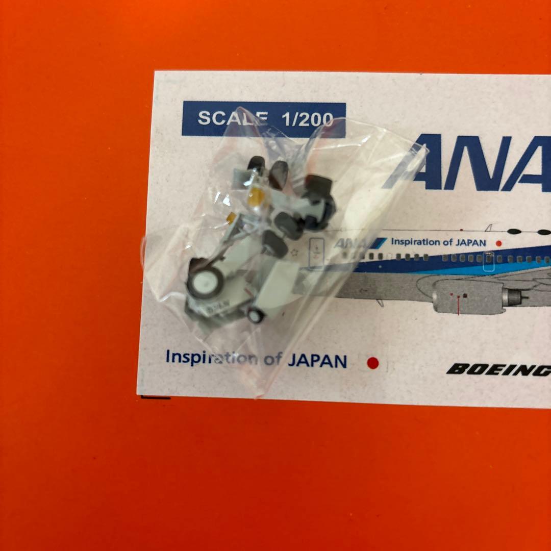 マ*ン様 ANA ボーイング737-700 1/200スケール