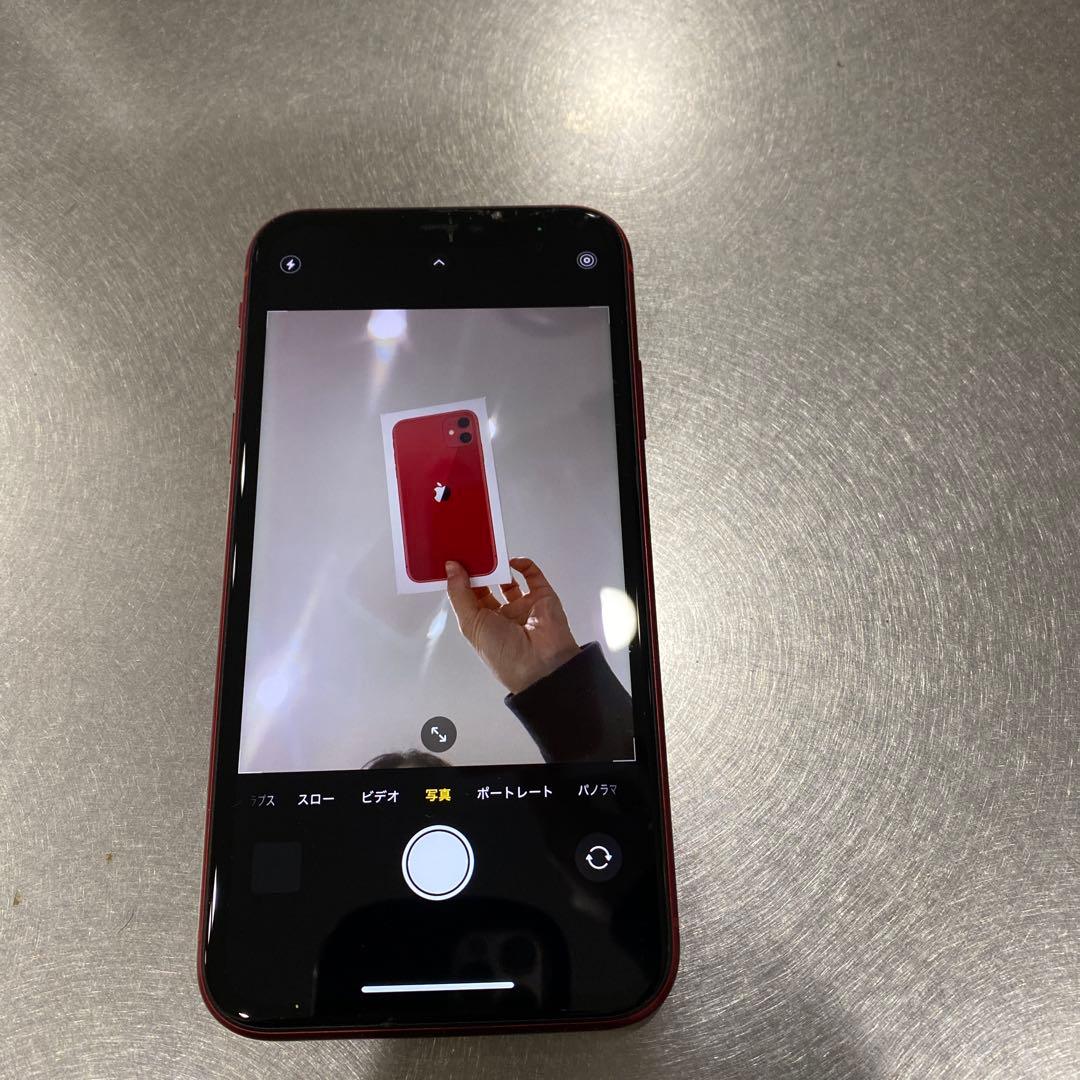Apple iPhone 11 (PRODUCT(RED)) 128GB 箱付き