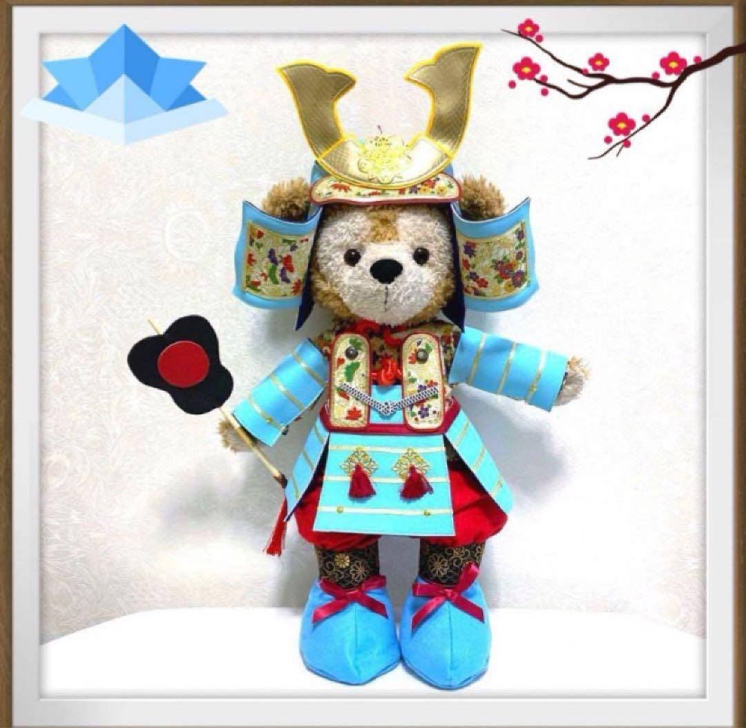 ダッフィー☆シェリーメイ☆コスチューム☆い☆五月人形☆鎧兜