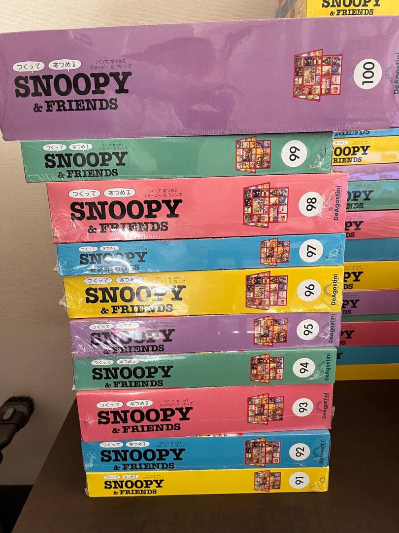 SNOOPY &FRIENDS つくってあつめる